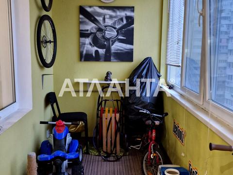 квартира за адресою Райдужний м-н, 19