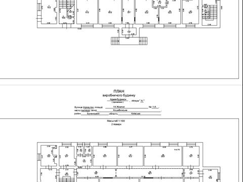 комерційна за адресою провулок 14 жовтня, 1-а