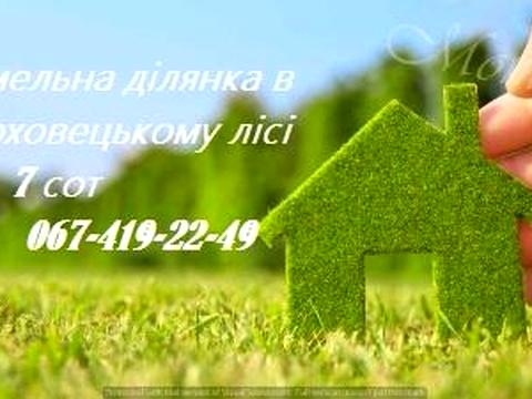 участок по адресу Замарстыновская ул. (Калинина)