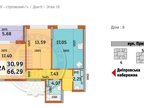 квартира по адресу Причальная ул., 11