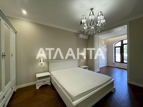 квартира за адресою Маразліївська вул., 64