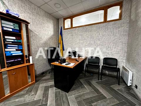 комерційна за адресою Степова вул., 23-25