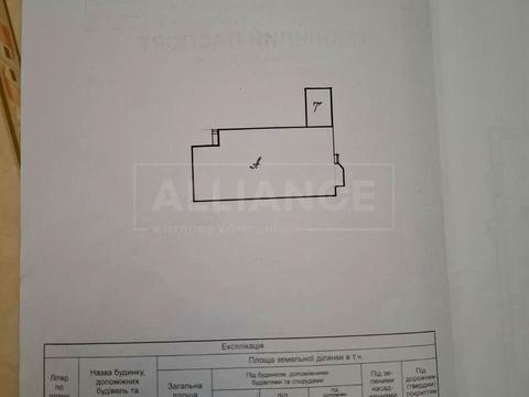 коммерческая по адресу Симона Петлюры ул., 8