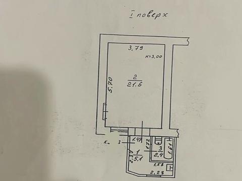 коммерческая по адресу Ланжероновская ул., 26