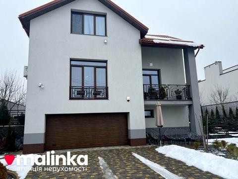 будинок за адресою Бічна Садова вул., 37
