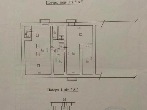 коммерческая по адресу Бастионная ул., 2/1