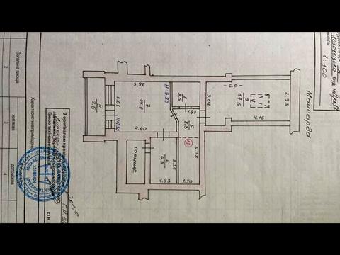квартира по адресу Лозовецкая ул., 4