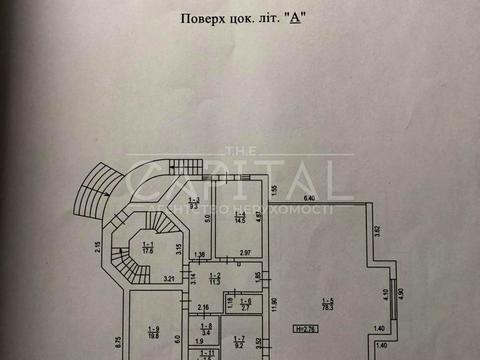 будинок за адресою Наталії Лотоцької вул. (Пролетарська), 3