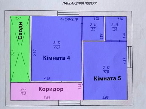 комерційна за адресою Мостищенська вул. (Кулішова), 25-а