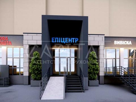 коммерческая по адресу Оноре де Бальзака ул., 4