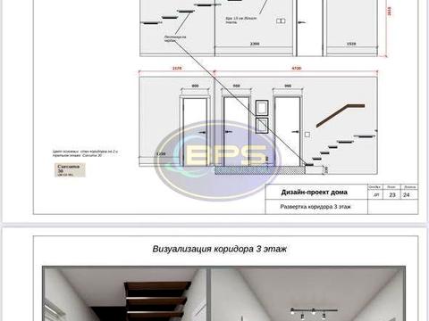 дом по адресу Матюшенко ул. (Томіліна), 39