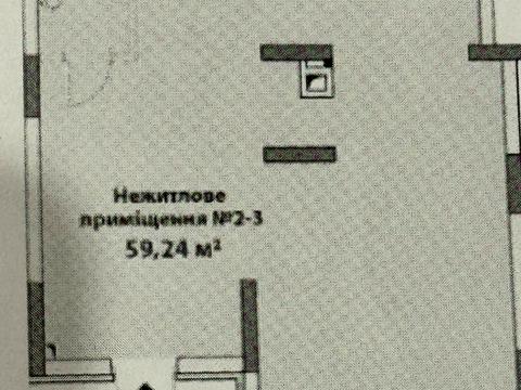 комерційна за адресою Академіка Заболотного вул., 15-г