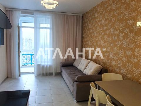 квартира за адресою Георгія Липського вул. (Толбухіна), 3а