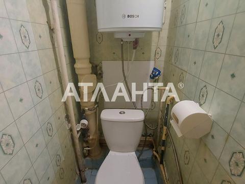 квартира за адресою Наукова вул., 52