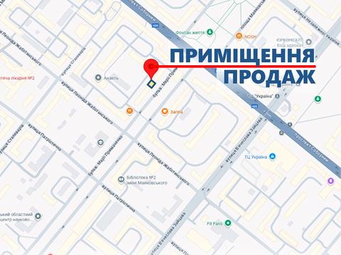 комерційна за адресою Маяковського просп., 4