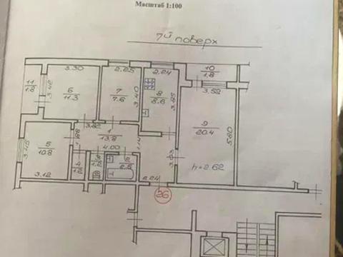 квартира по адресу Виктора Чукарина ул., 30