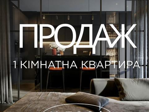 квартира по адресу Сирко ул., 1