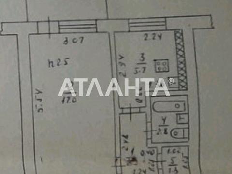 квартира по адресу Центральный Аэропорт ул., 23
