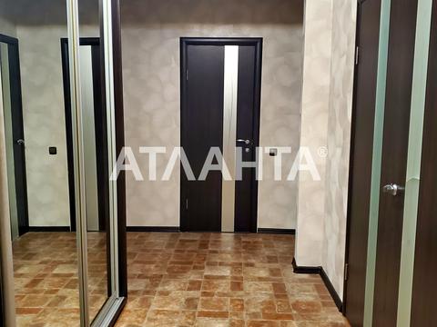 квартира по адресу Армейская ул., 11/2
