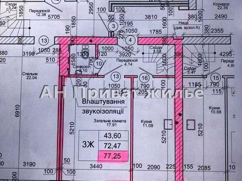 квартира по адресу Мира ул., 32