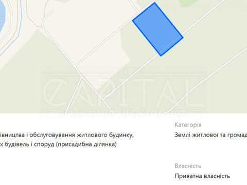 участок по адресу 