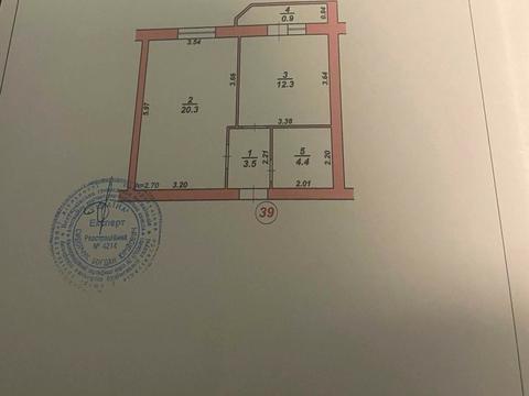 квартира по адресу Провулок Вінницький 1-й, 14