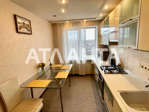квартира по адресу Академика Королёва ул., 27