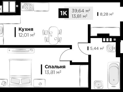 квартира за адресою Героїв Крут вул., 3