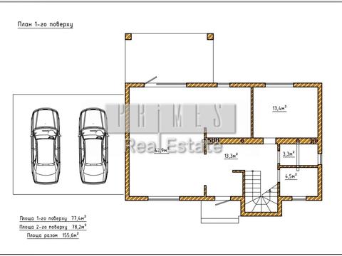 будинок за адресою Ватутіна пров.
