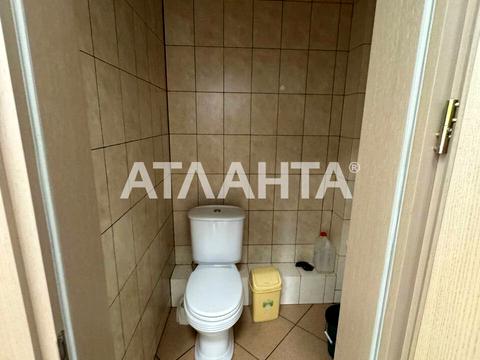 коммерческая по адресу Подзамче ул., 6