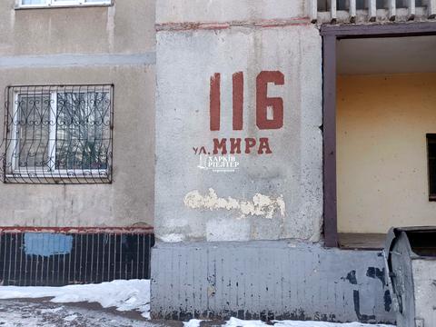 квартира за адресою Миру вул., 116