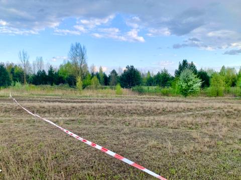 ділянка за адресою Райдужна