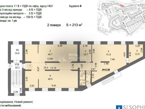 комерційна за адресою Лаврська вул. (Січневого Повстання), 16