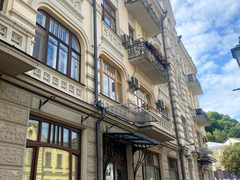 квартира за адресою Андріївський узвіз, 3-А