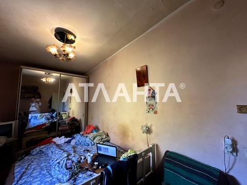 квартира по адресу Космонавтов ул., 27/3