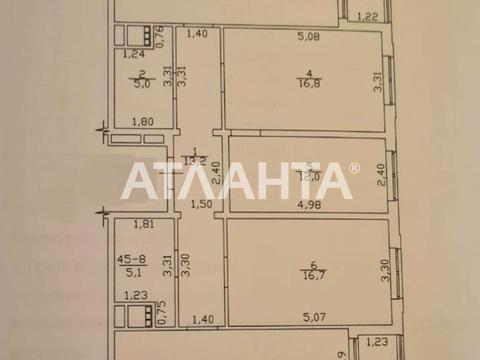 квартира за адресою Михайлівська вул., 8