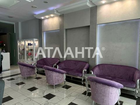 коммерческая по адресу Генуэзская ул., 5