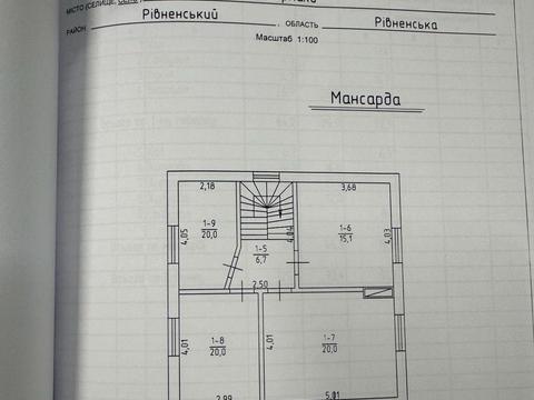 дом по адресу Кришталева, 19