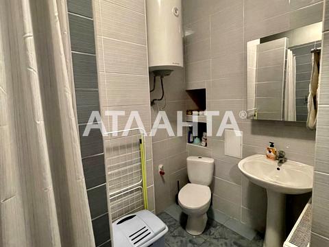 квартира за адресою Проценка вул., 50
