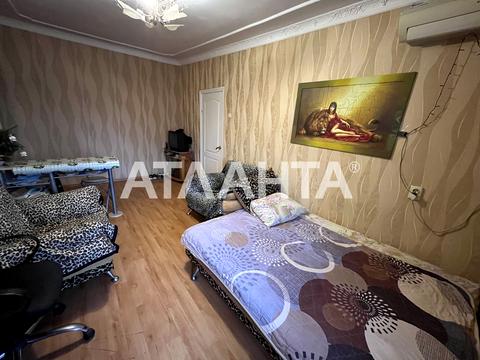 квартира по адресу Армейская ул., 5
