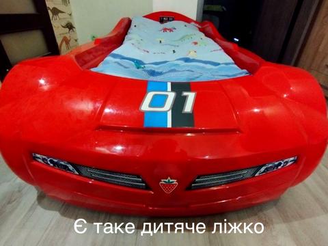 квартира по адресу Байды Вишневецкого ул. (Осиповского), 1