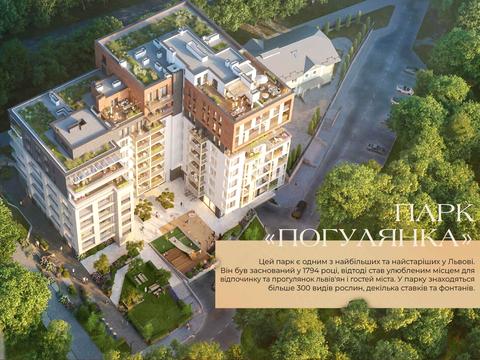 квартира за адресою Пасічна вул., 84
