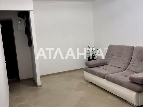 квартира за адресою Радісна вул., 1