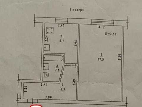 коммерческая по адресу Космонавтов ул., 24