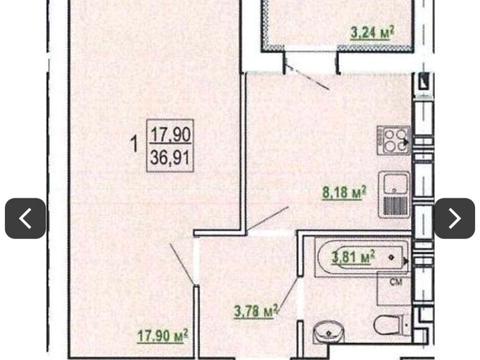 квартира по адресу Борткевича ул., 7