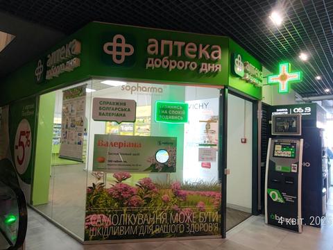 коммерческая по адресу Госпитальная ул., 11