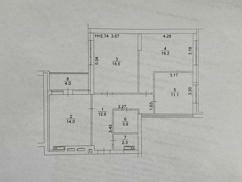 квартира по адресу Тираспольская ул., 52