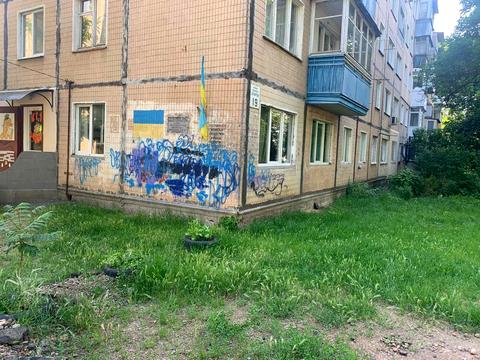 квартира по адресу Владислава Бувалкина ул. (Бочарова Генерала), 19