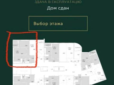 квартира за адресою Краснова вул., 3