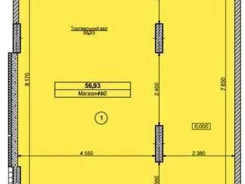 коммерческая по адресу Мартовская ул., 12